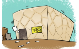 美国论文代写佛蒙特大学：垃圾填埋场