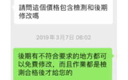 加拿大留学生Assignment代写与修改