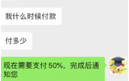 美国研究生统计学EXCEL代写