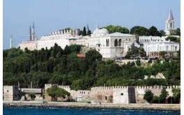 澳洲论文代写密苏里大学：Topkapi Palace
