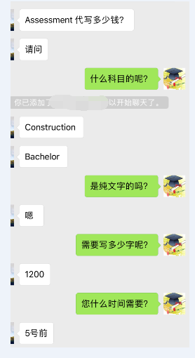 美国assignment代写：construction专业