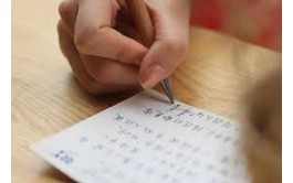 一些非常实用的方法来使用课文中的注释