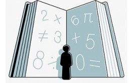 数学学科在培养学生的探索精神