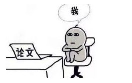 为什么你的Assignment没法通过呢？